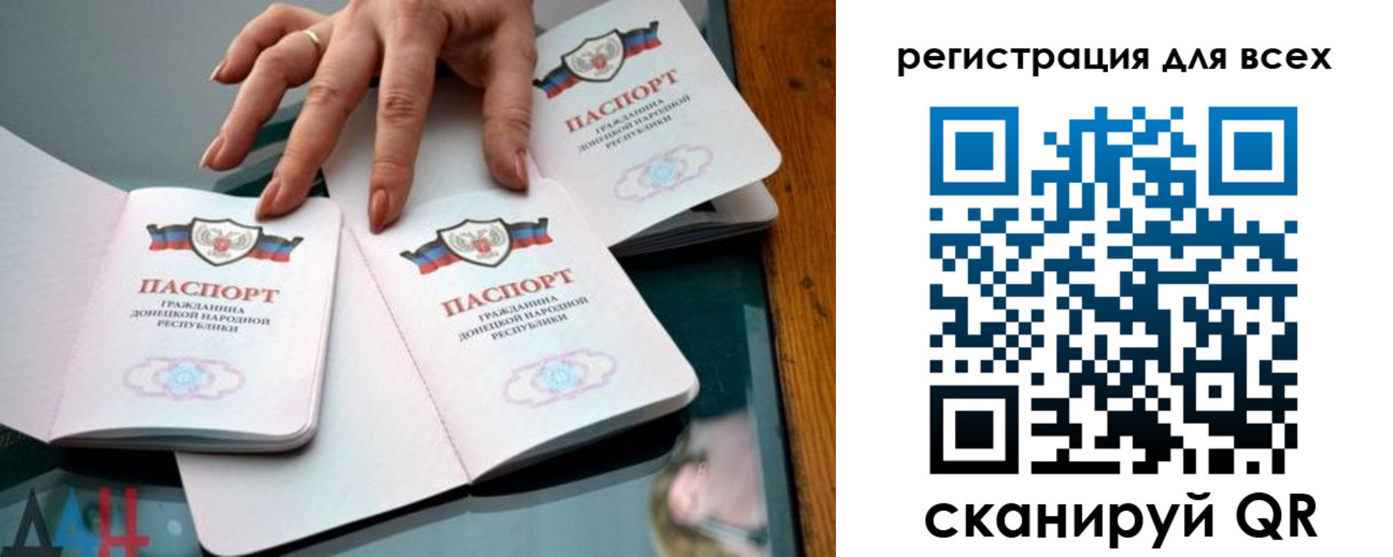 купить прописку в Саяногорске